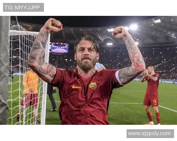 罗马队与史帕尔队最新动态分析及比赛前瞻全面解读