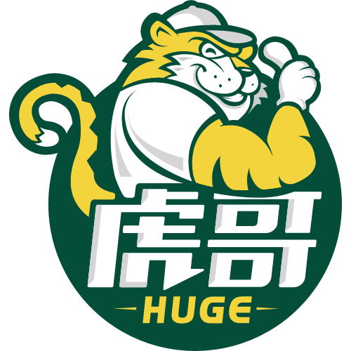 尤津杉
